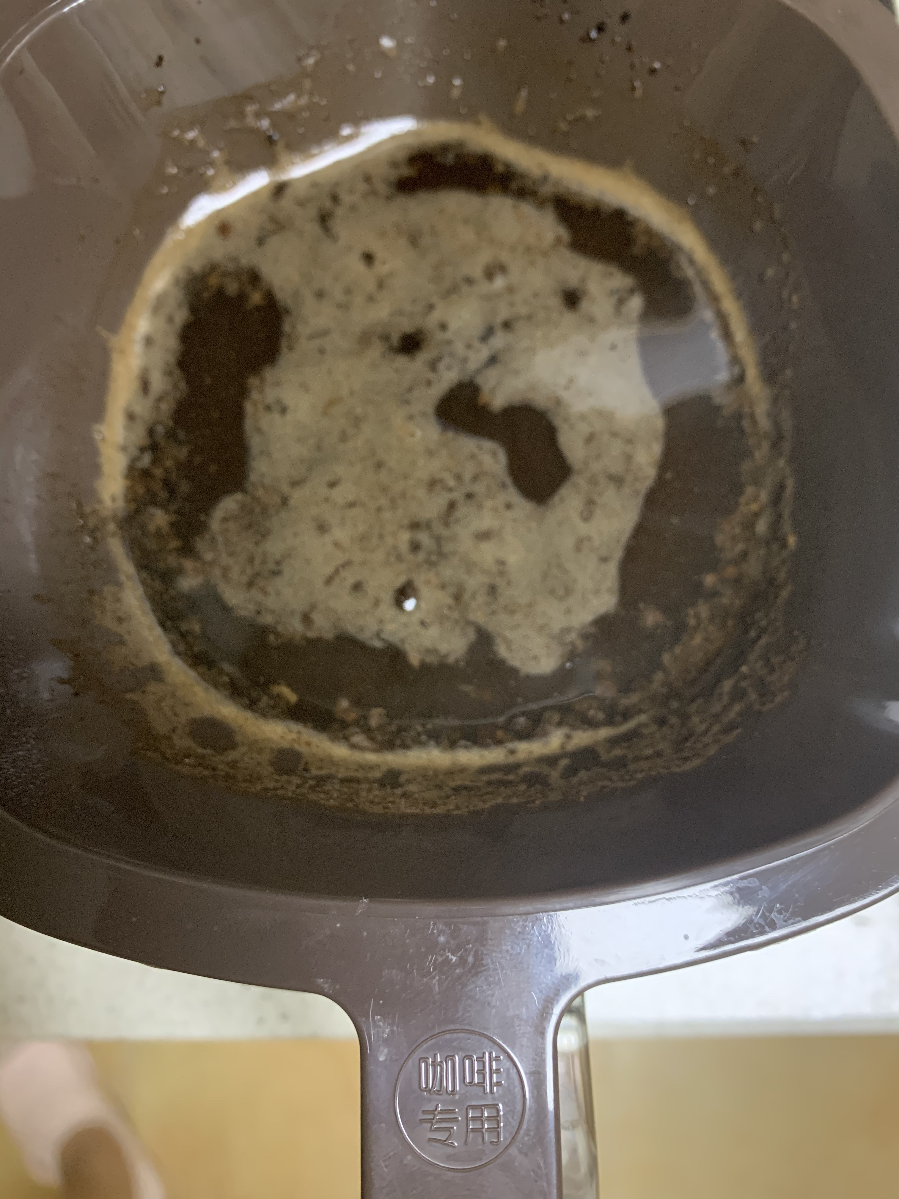 九阳智能豆浆机的咖啡教程的做法 步骤2