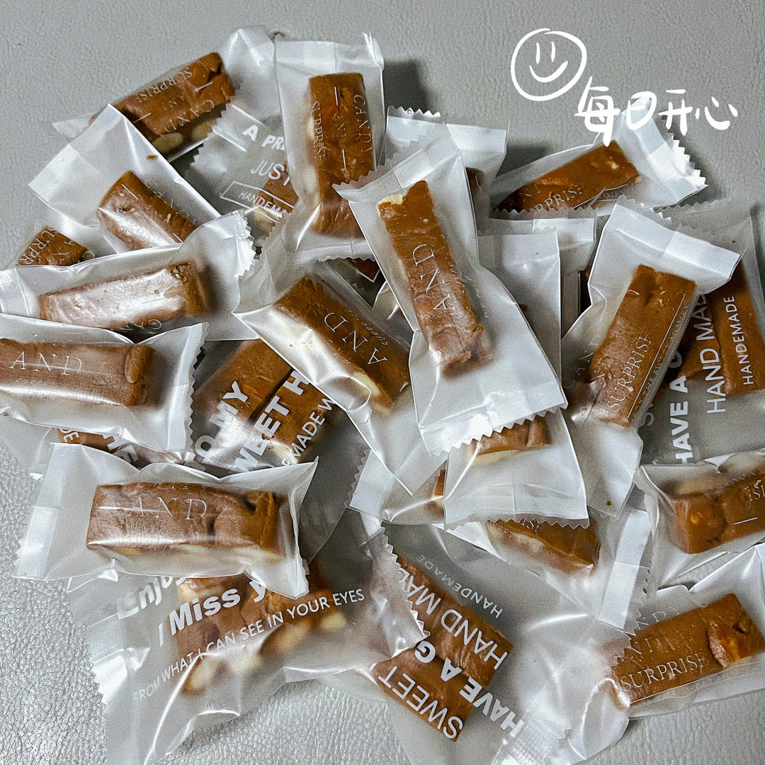 《Tinrry下午茶》教你做牛奶糖