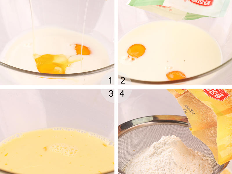 纯奶手撕吐司的做法 步骤1