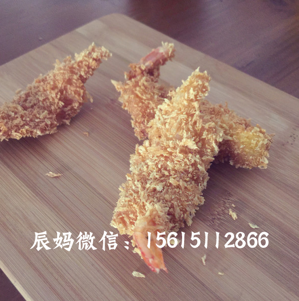 黄金虾
