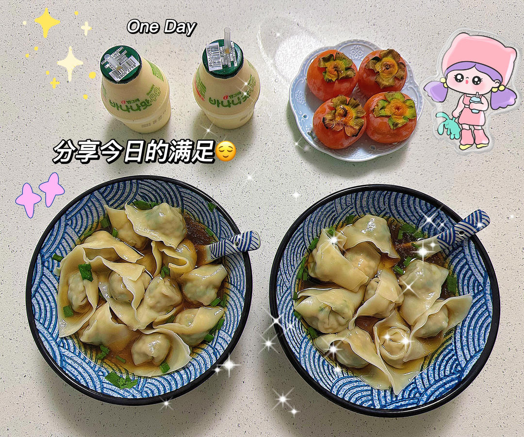 小兔&马可爱的小确幸