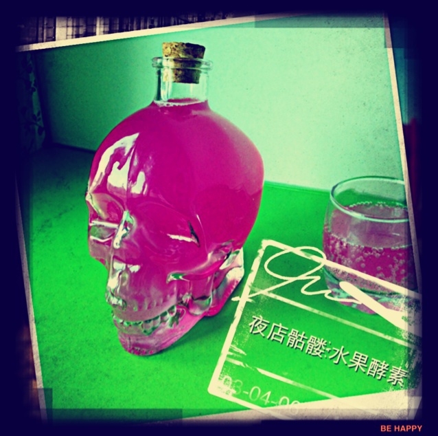 水果酵素（含各种水果的搭配效果）