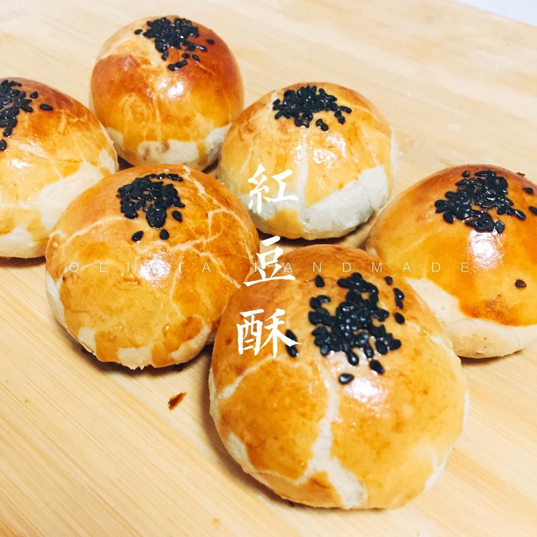 销魂蛋黄酥