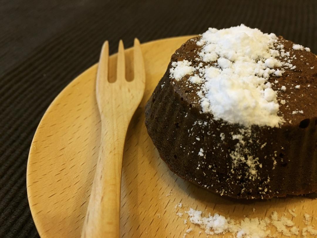 巧克力熔岩蛋糕
