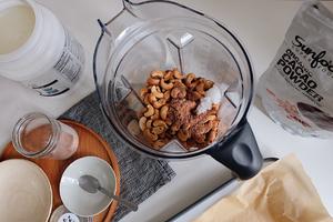 香浓可可腰果酱Cacao cashew butter-vitamix的做法 步骤2