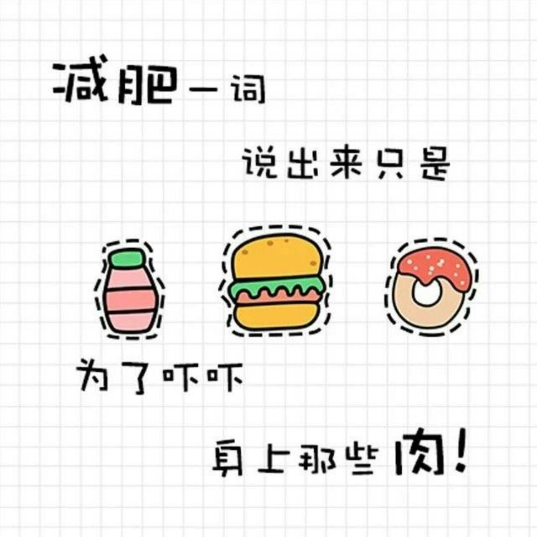 糖糖rachel