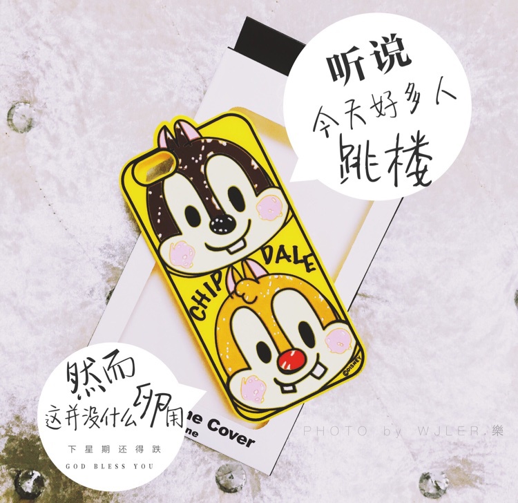 小图片 大心情