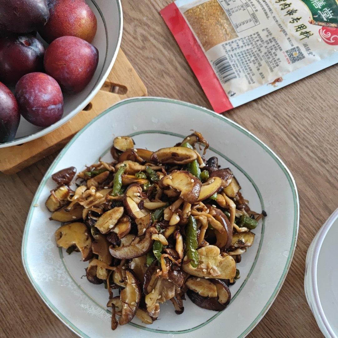 干煸菌菇