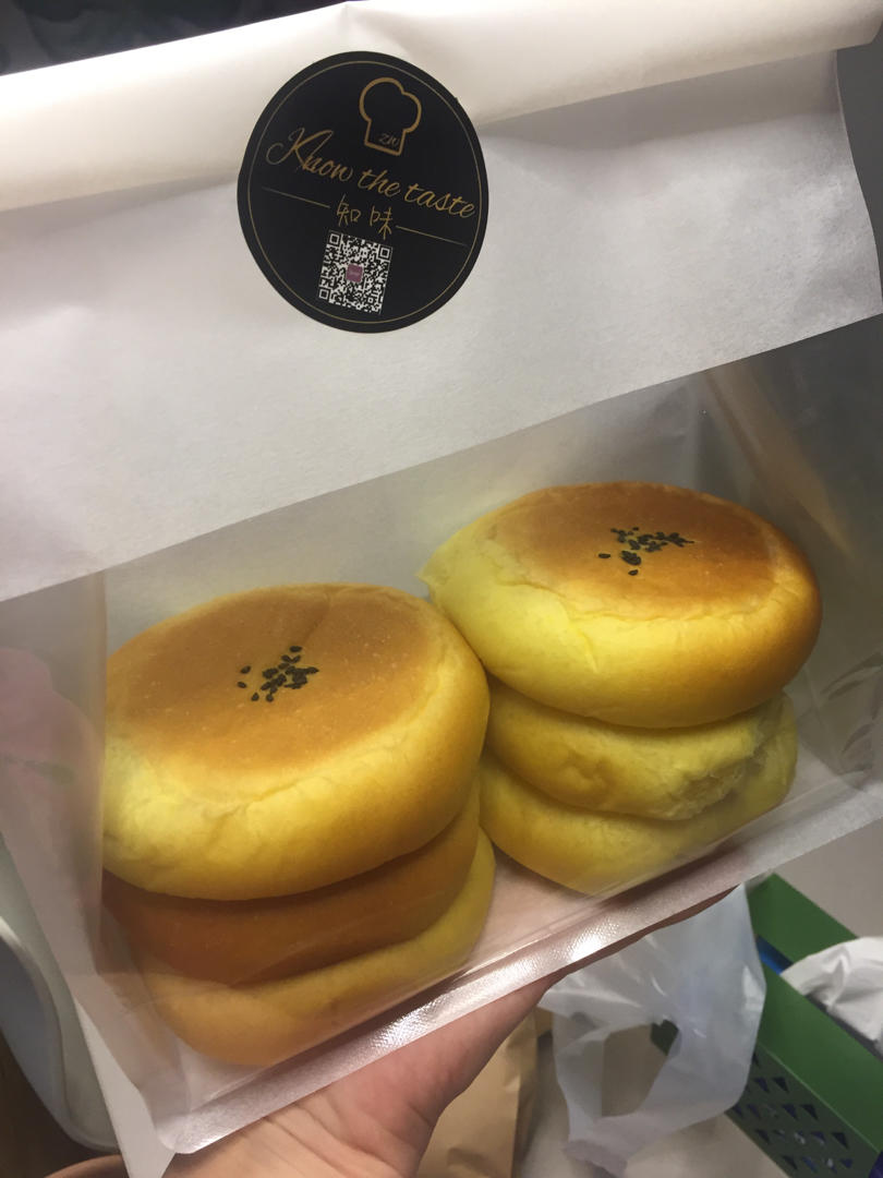日式南瓜蜜豆包