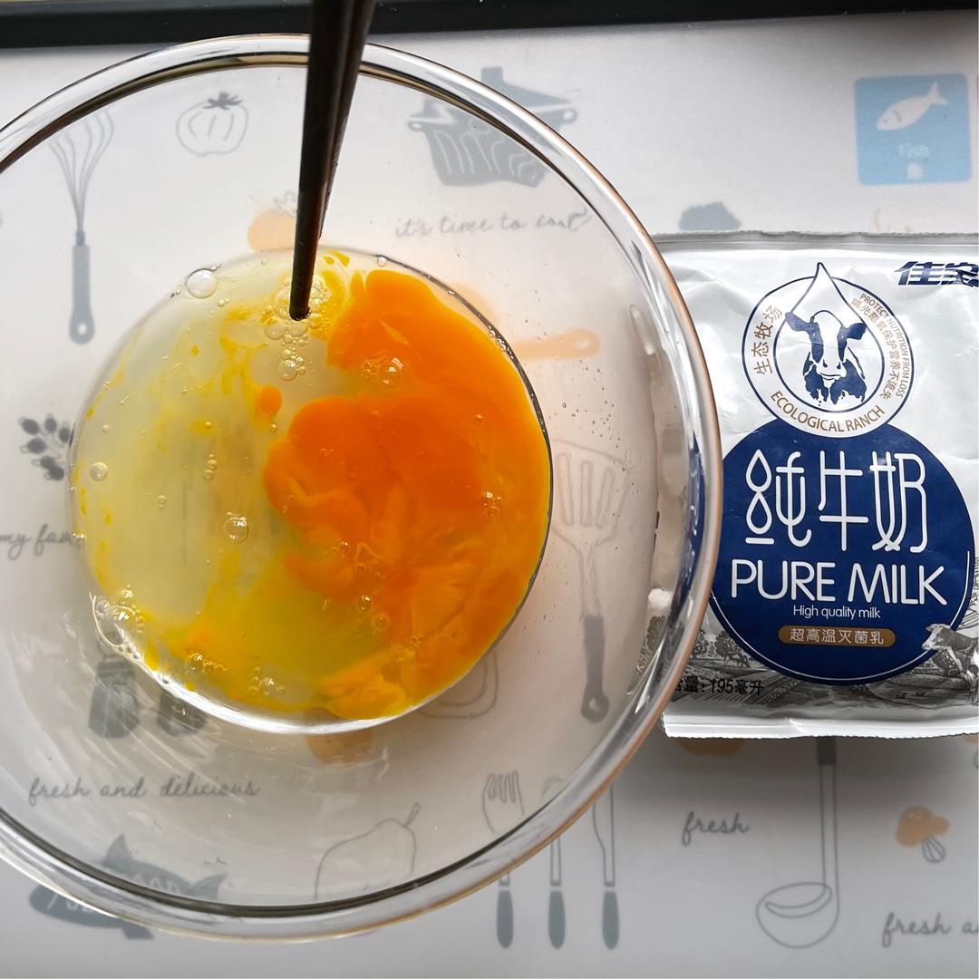 纯奶手撕吐司的做法 步骤1