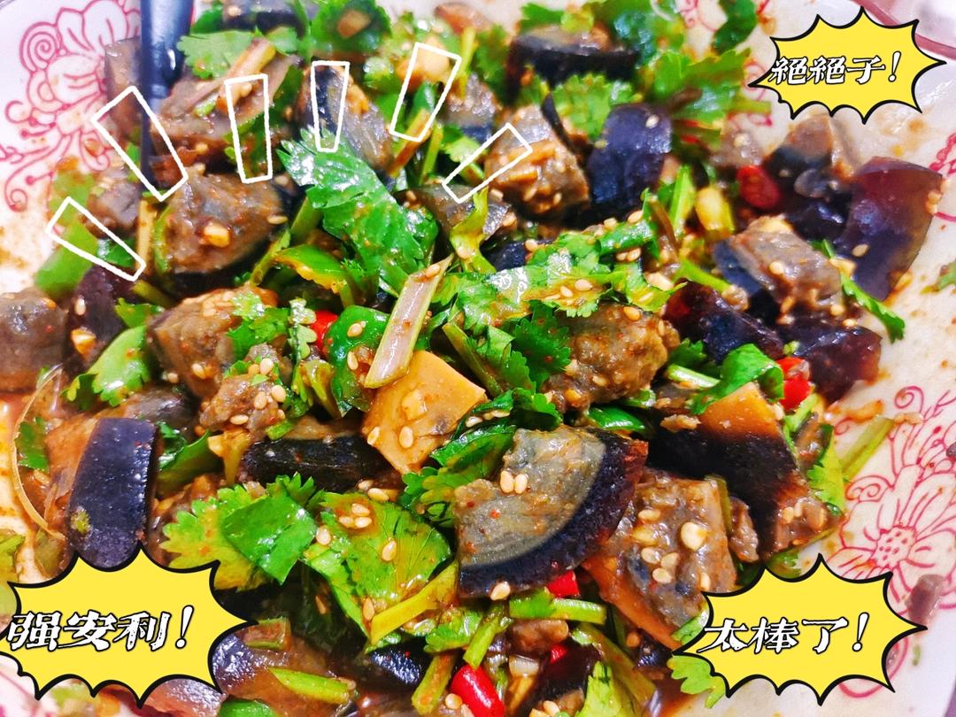 皮蛋的神仙吃法❗️好吃到爆的香菜拌皮蛋