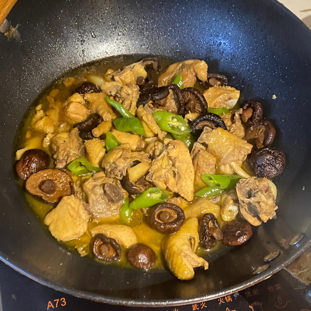 简单又好吃的黄焖鸡