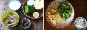 椰香菠萝咖喱虾的做法 步骤1