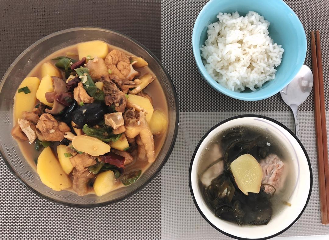 秒杀饭馆味道的【黄焖鸡米饭】