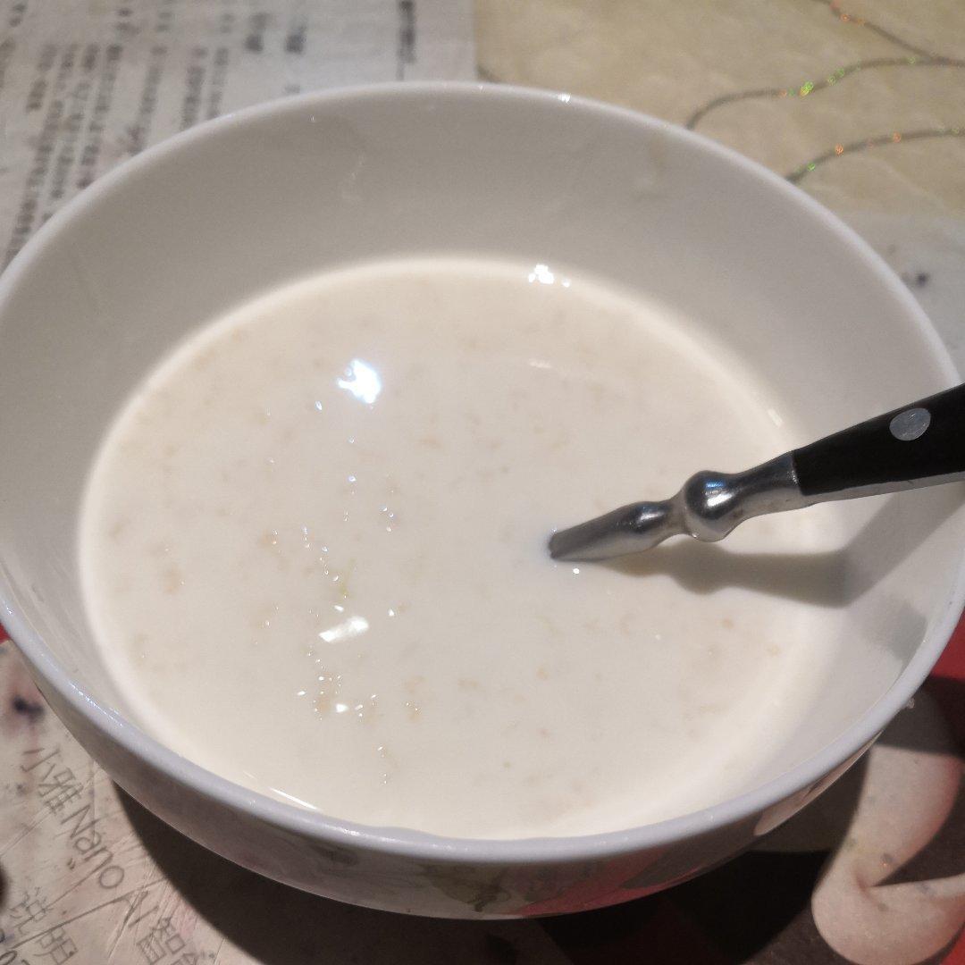 日本最新流行的快速通便.减脂.健康减肥食谱