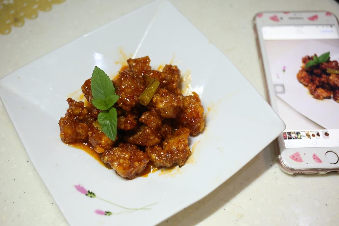 咕咾肉