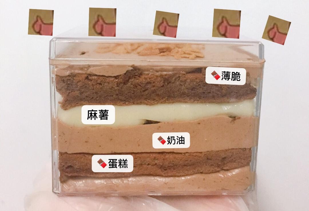 浓情巧克力拉丝蛋糕