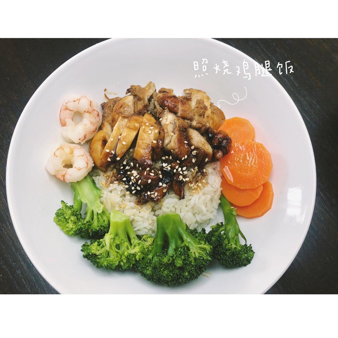 日式照烧鸡排饭
