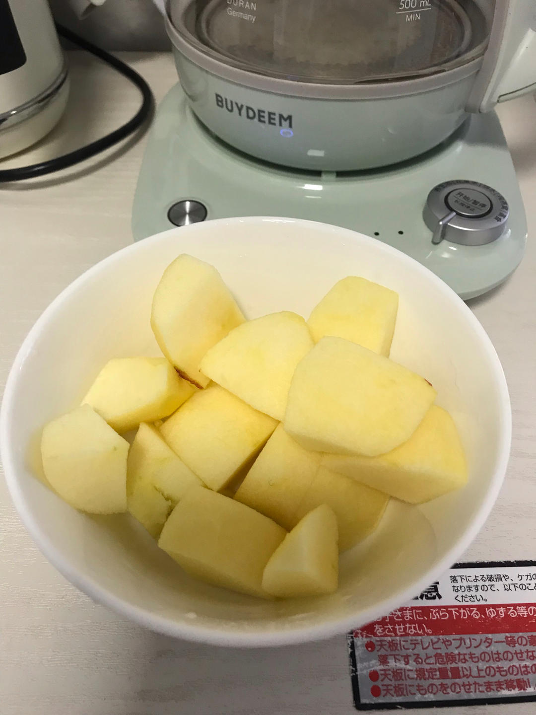 红烧土豆牛腩【9月北鼎电磁炉食谱】