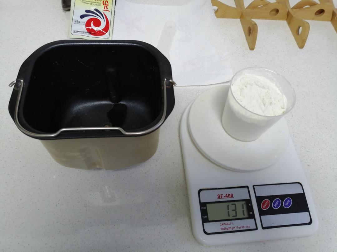 纯奶手撕吐司的做法 步骤1