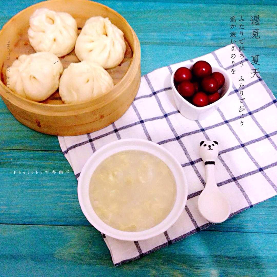 香辣牛肉小笼包