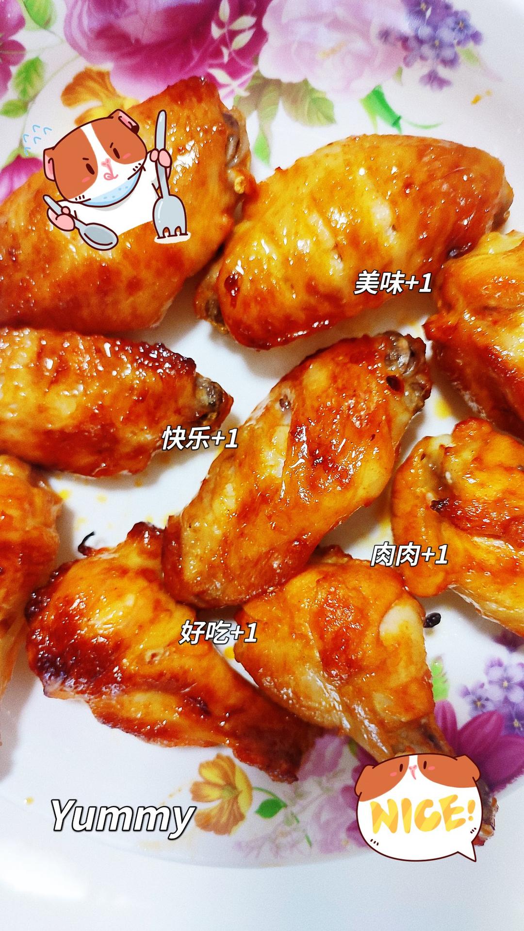 奥尔良烤鸡翅 还没摆盘就被抢光了