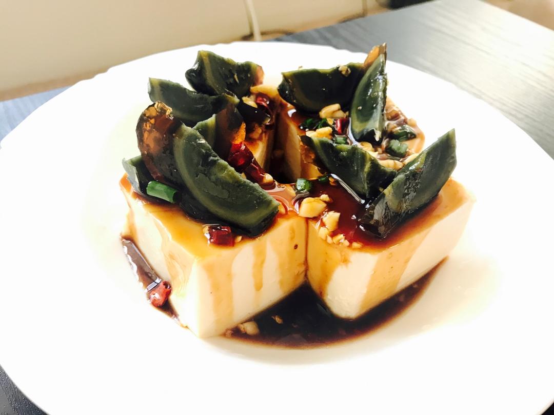 皮蛋豆腐