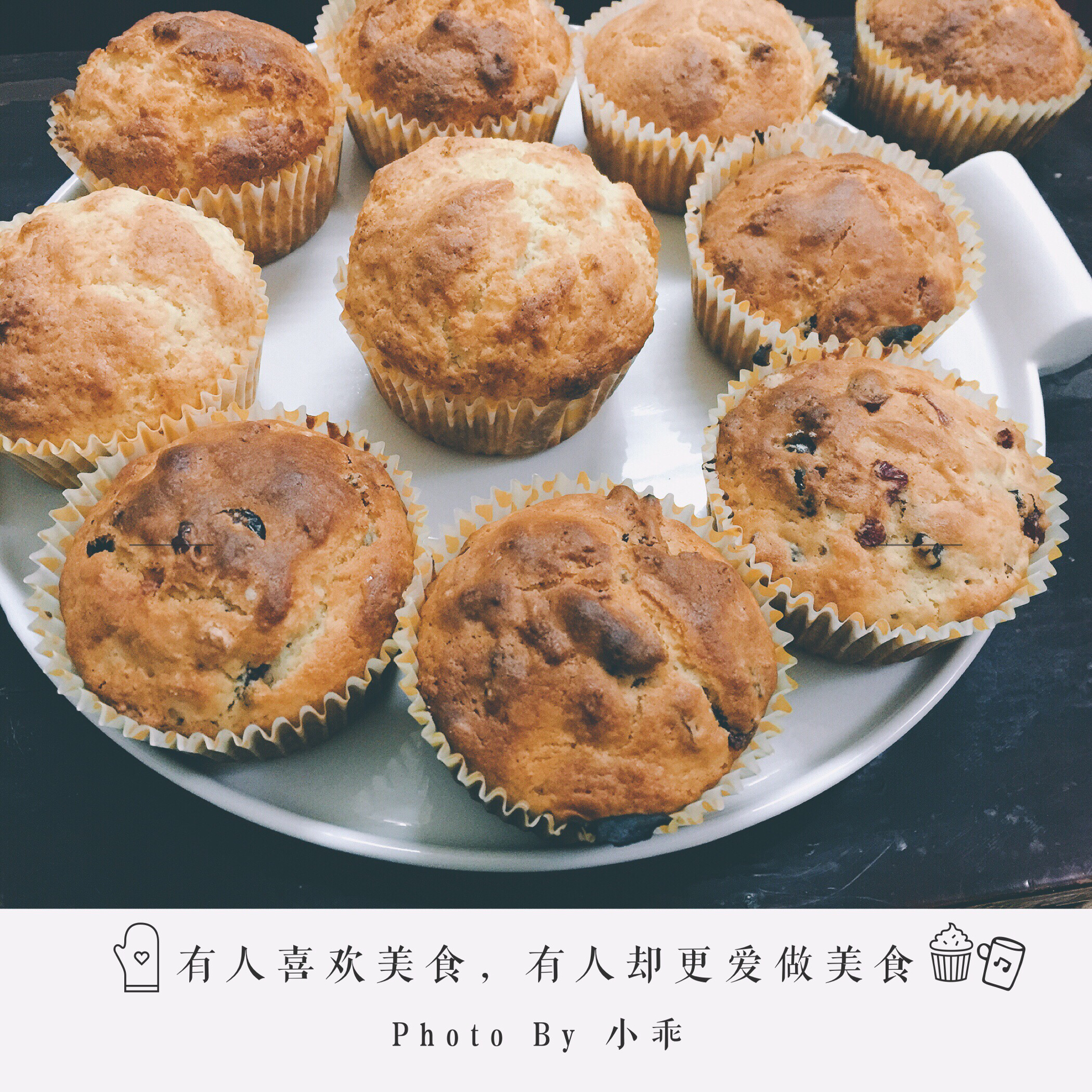 蔓越莓麦芬蛋糕