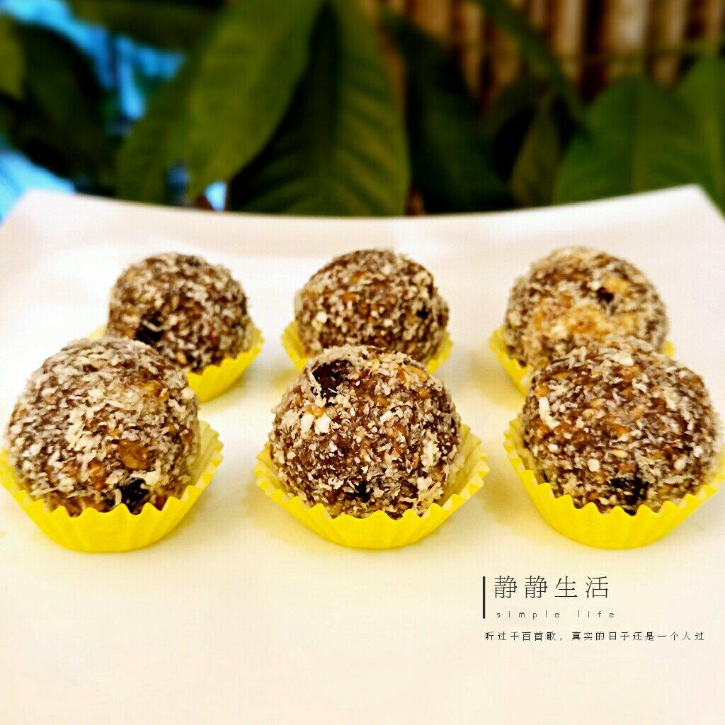 巧克力燕麦能量球