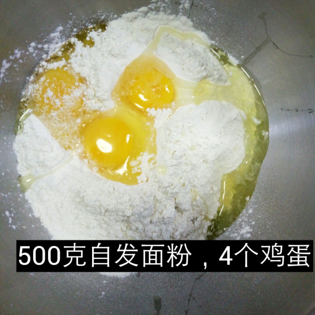 豆沙卷