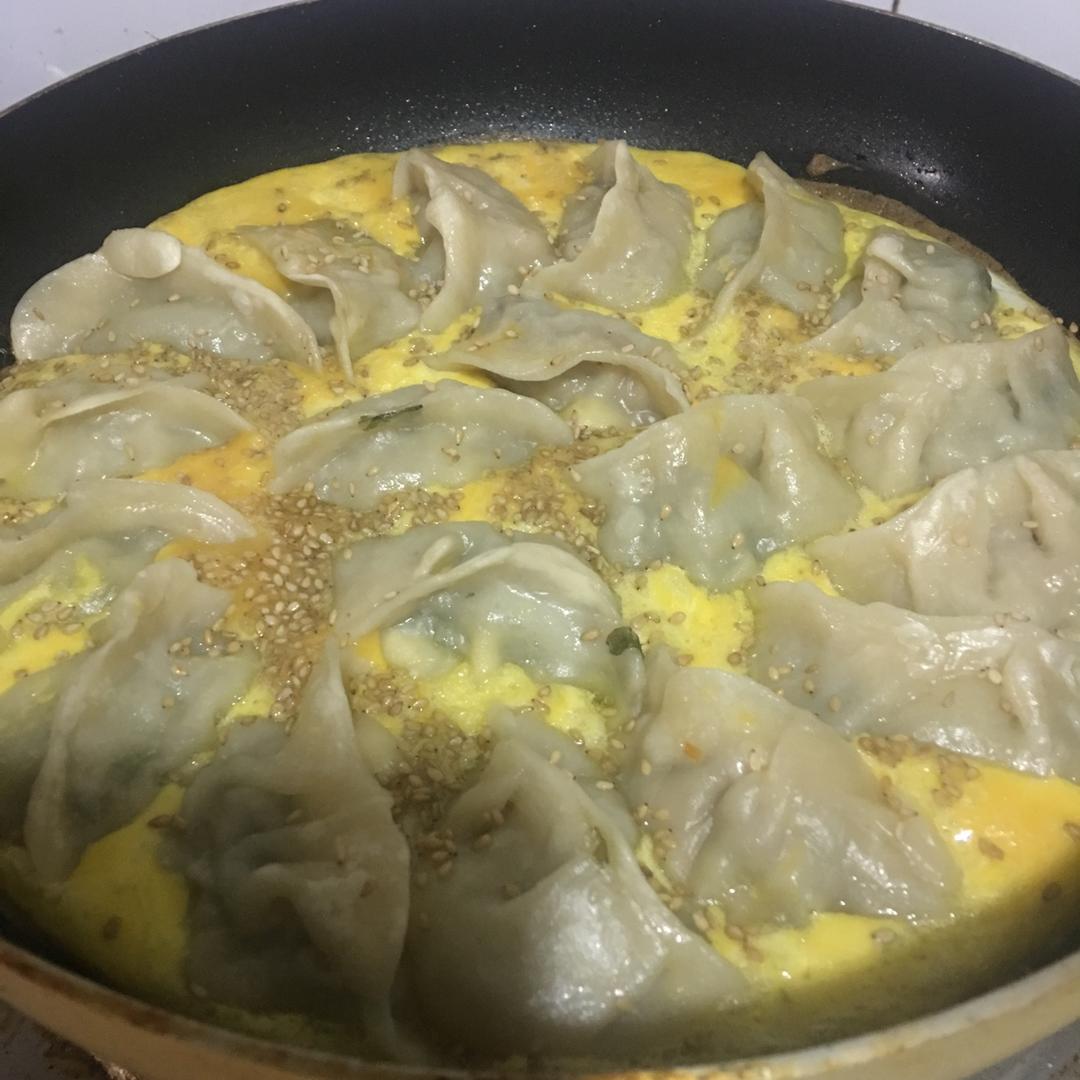 抱蛋煎饺