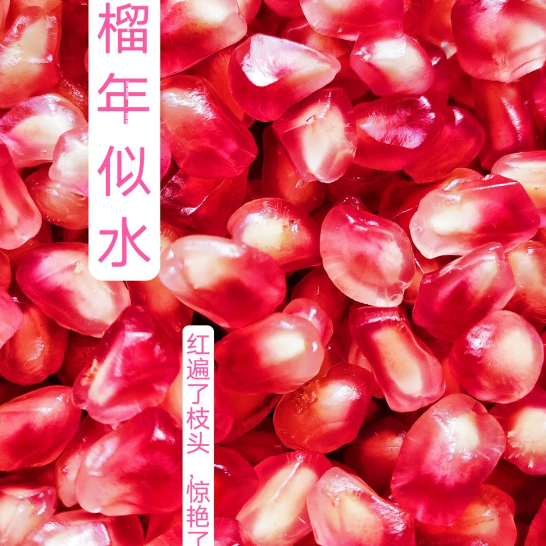 关于生活关于我