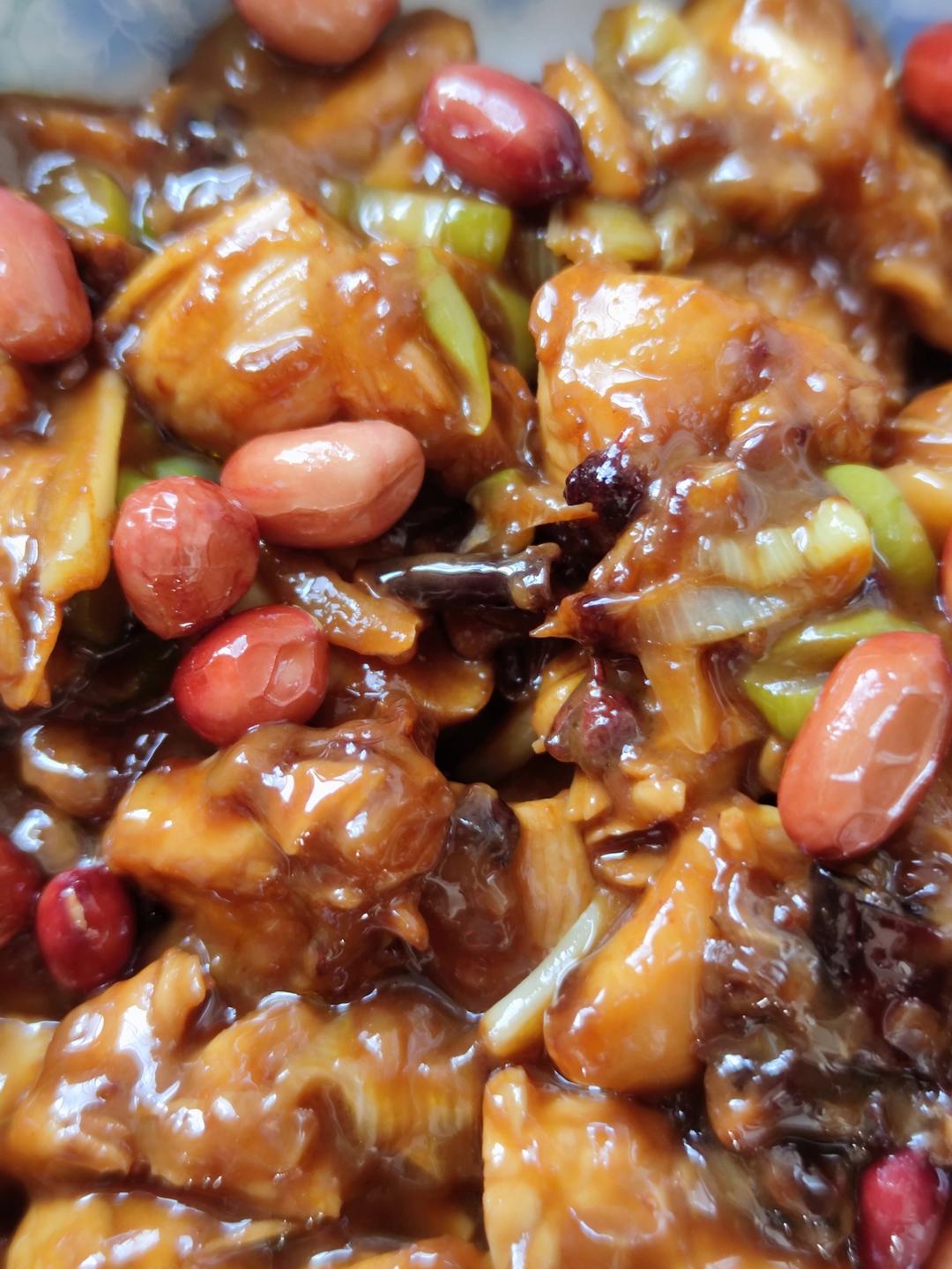 宫保鸡丁！最正宗最讲究的做法！