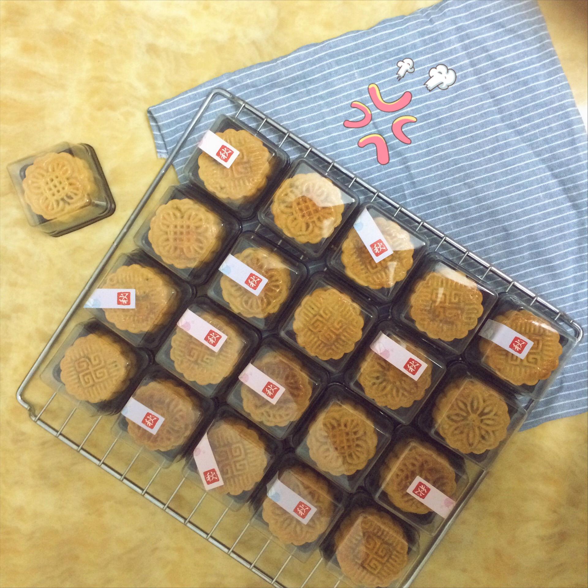 广式月饼——蛋黄莲蓉月饼