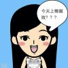 Judy小厨房