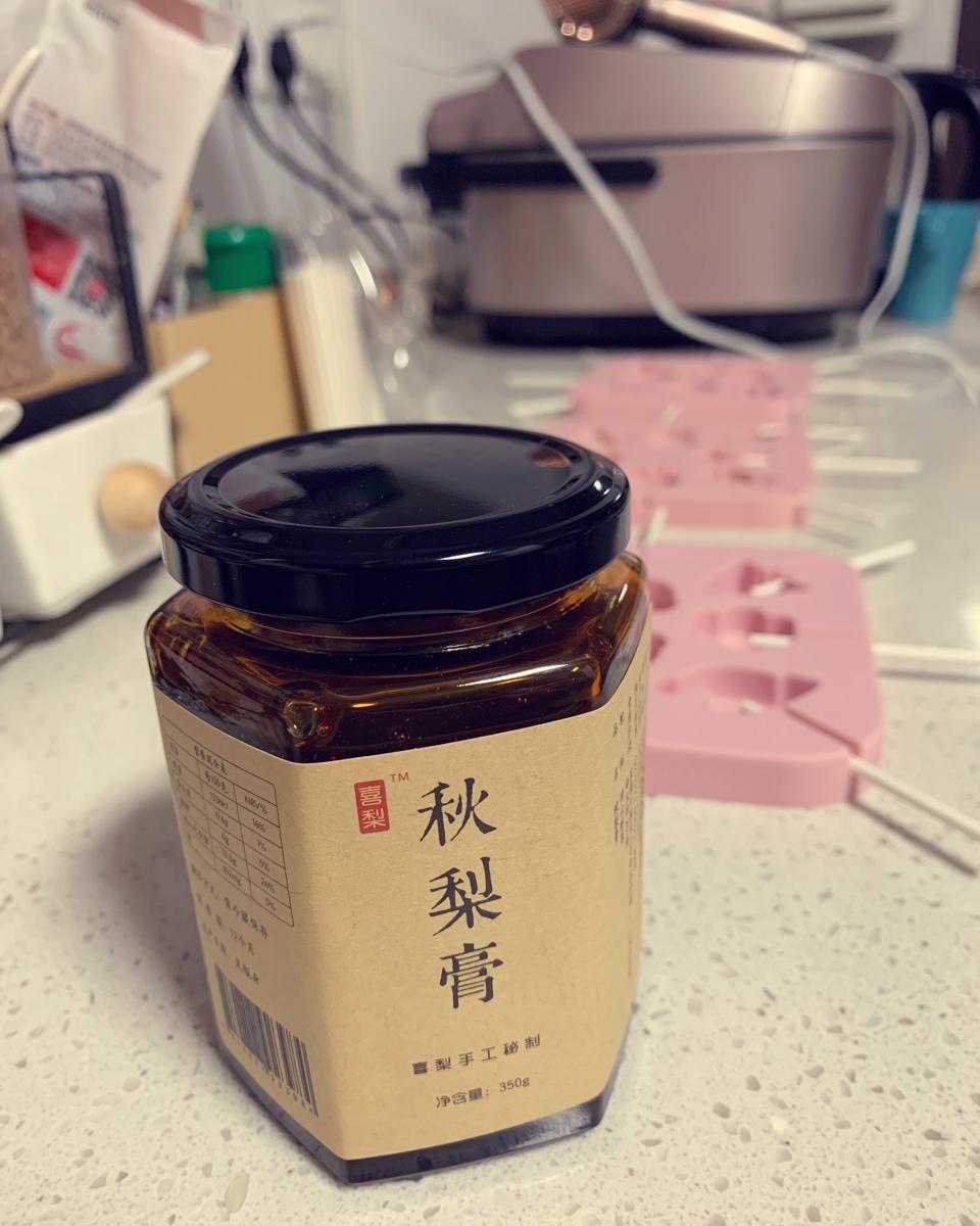 止咳棒棒糖🍭（秋梨膏棒棒糖）