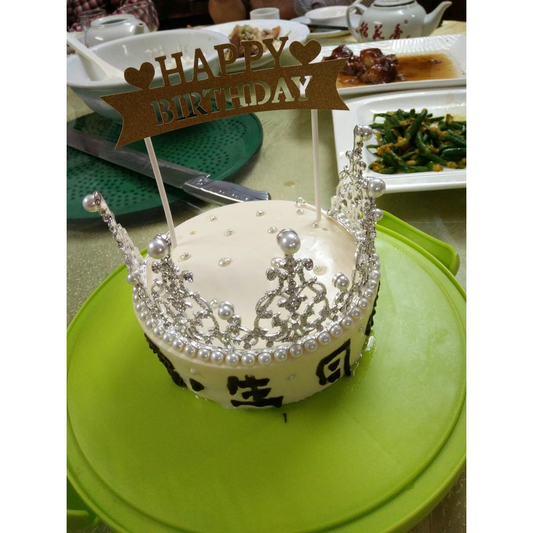 MyQueen主题皇冠蛋糕