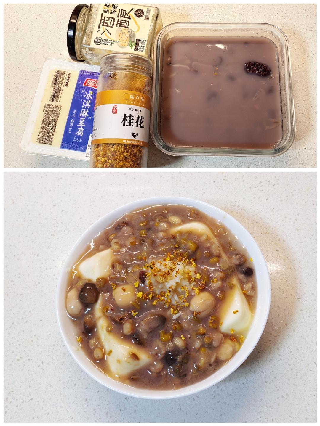 桂花绿豆百合籽冰激淋豆腐 by wqy