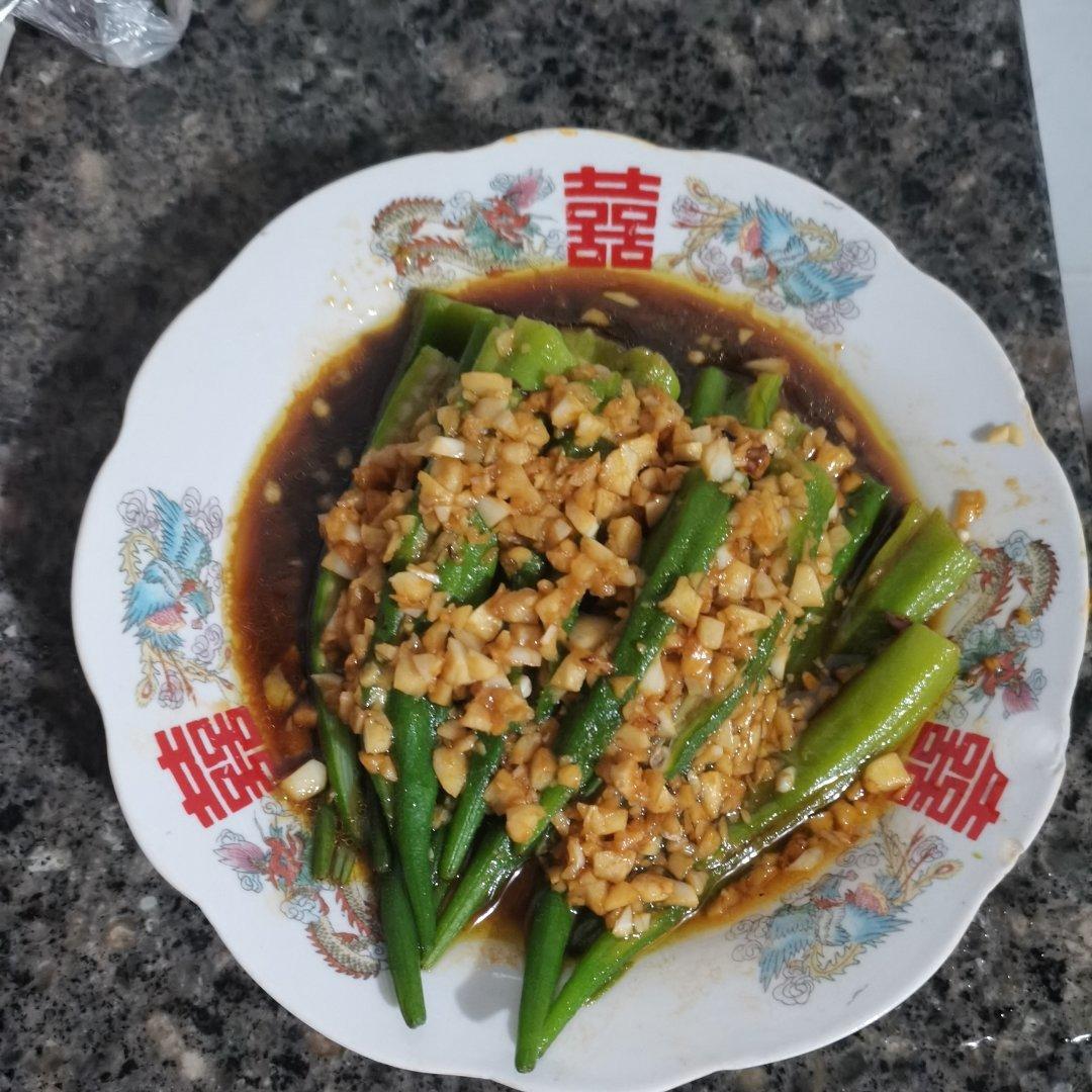 ‼️从此爱上秋葵‼️
白灼秋葵
