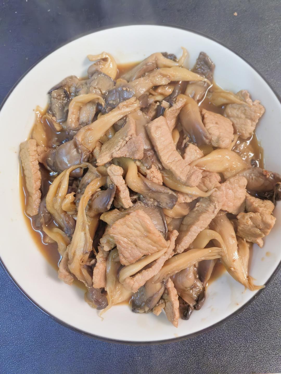 平菇炒肉