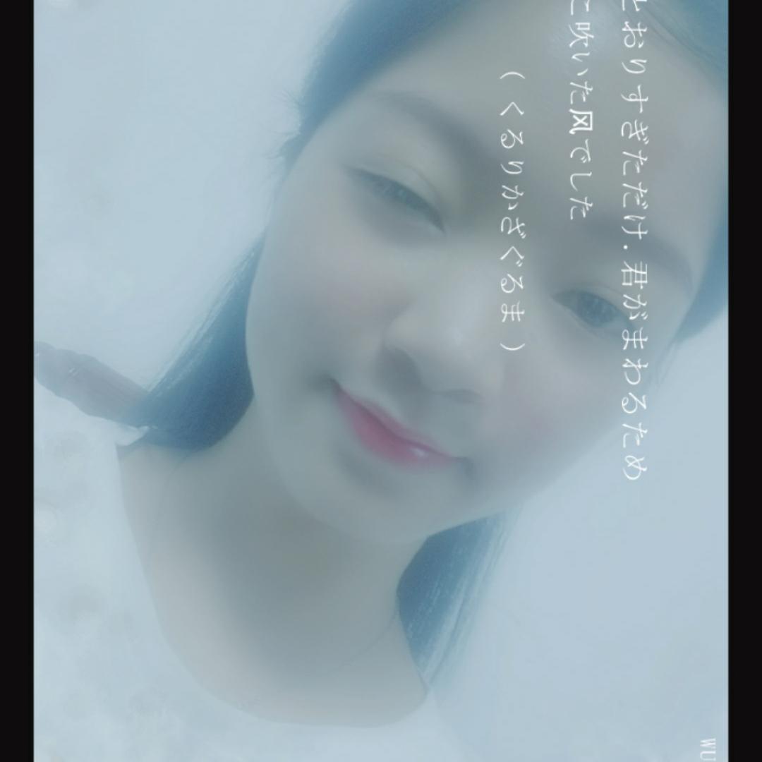 冰*玲珑