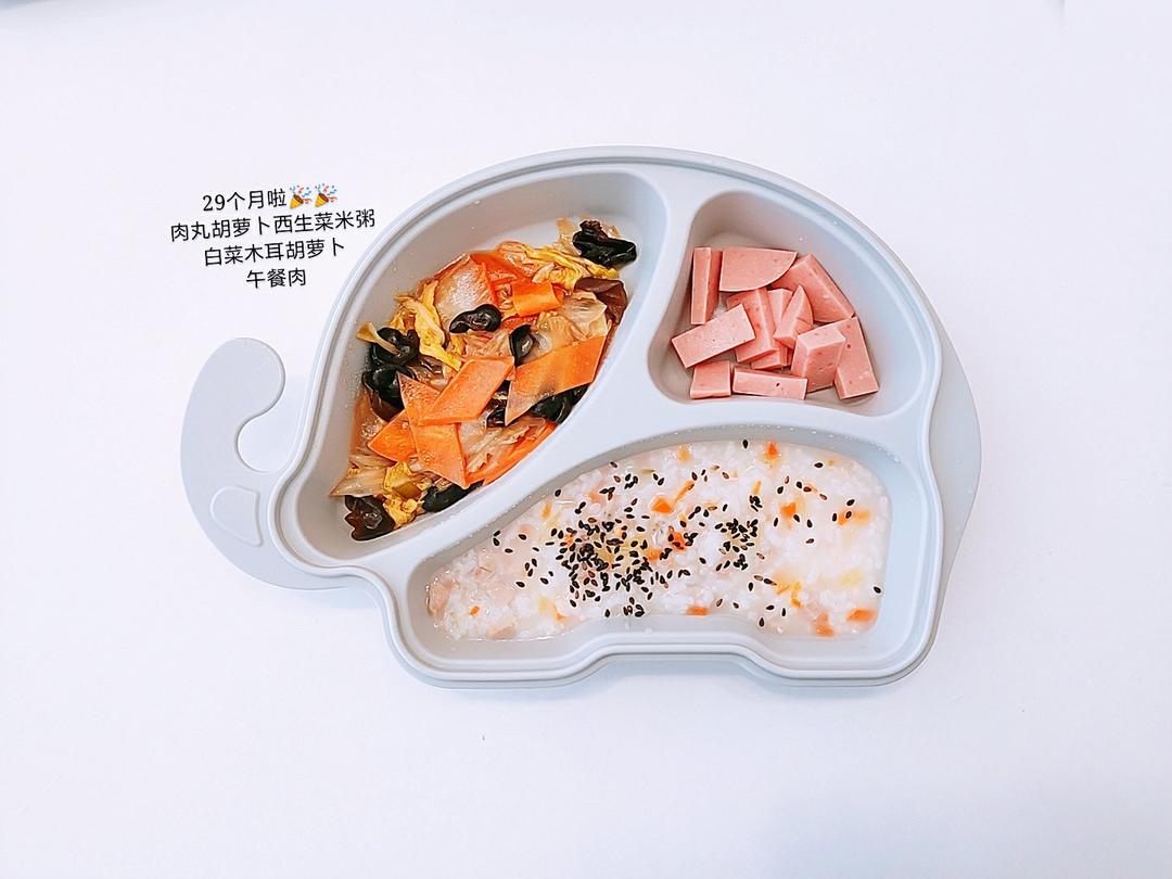 木耳胡萝卜炒白菜