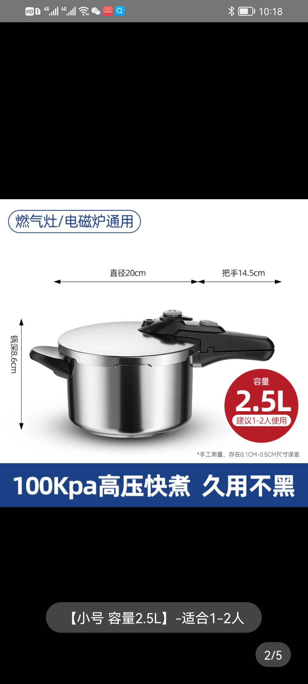 用新鲜杨梅做的杨梅汁
