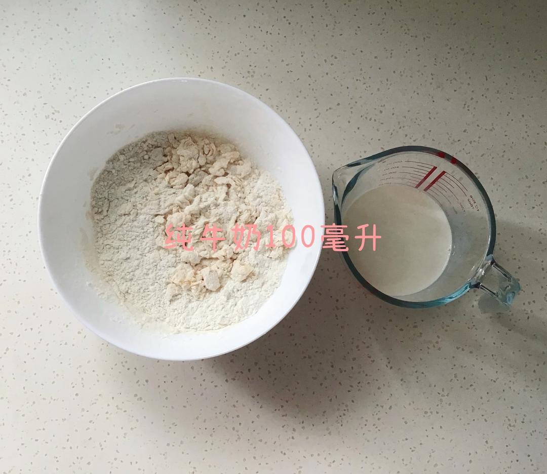 纯奶手撕吐司的做法 步骤1