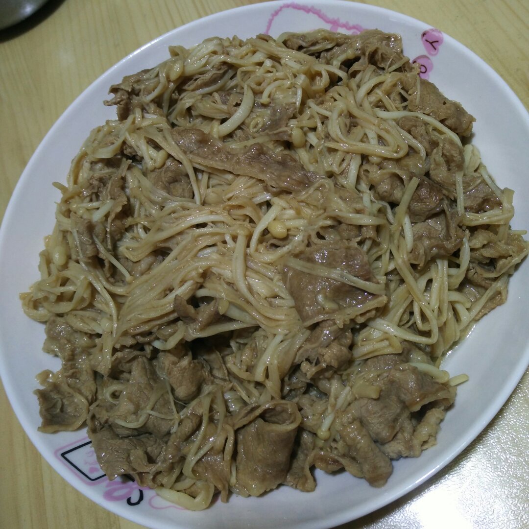 老丁的私房菜-金针菇肥牛