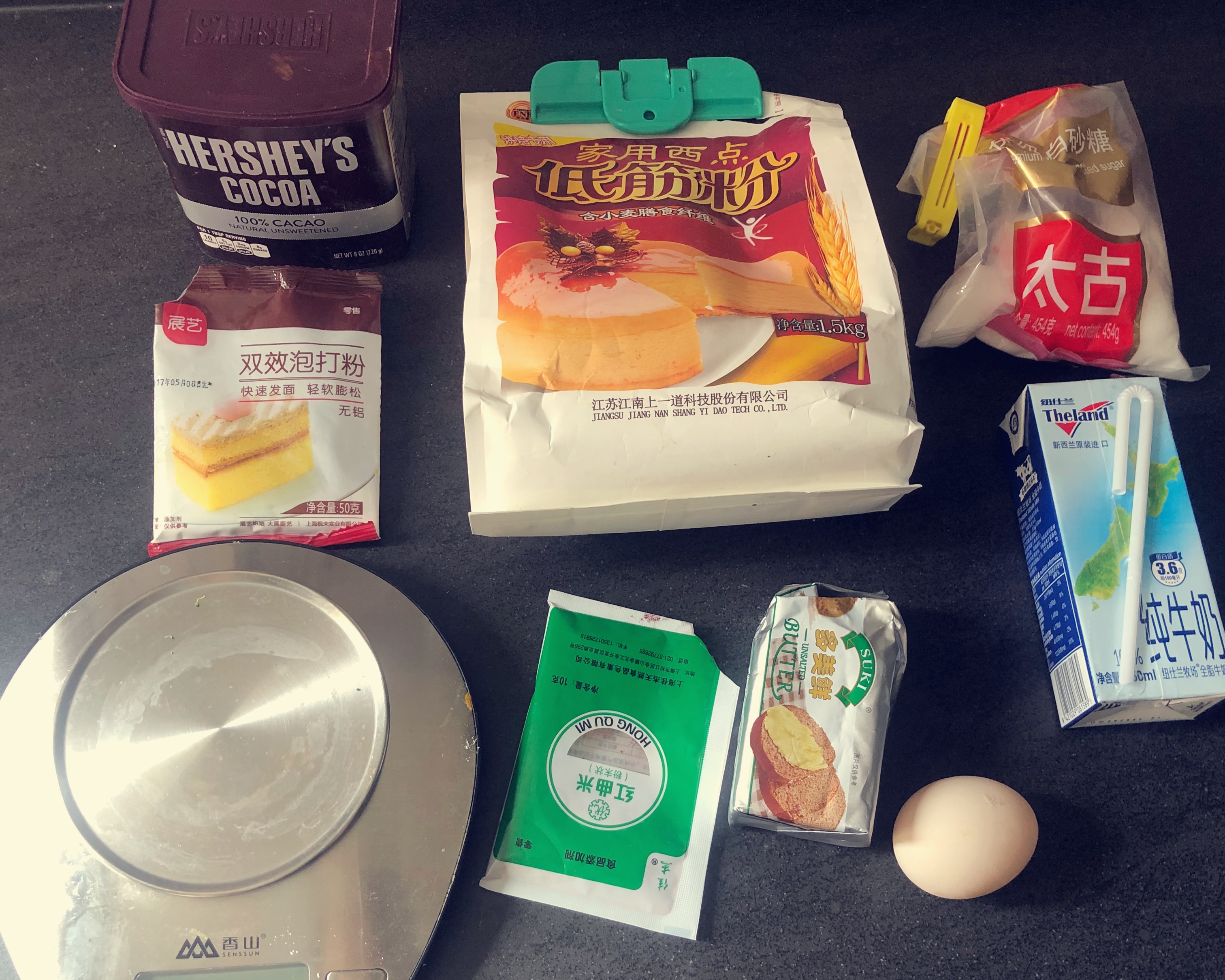 精算·食——爆浆豆乳红丝绒小蛋糕的做法 步骤1