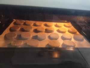 茶香芝士饼干的做法 步骤10