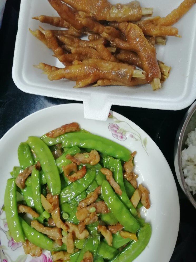 荷兰豆炒肉