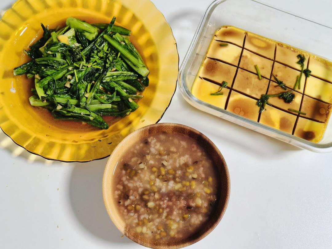 希音的一人食日记