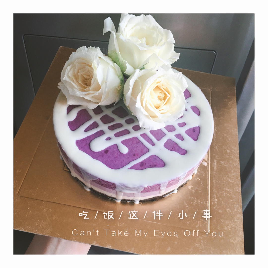 渐变蓝莓冻芝士蛋糕（免烤）